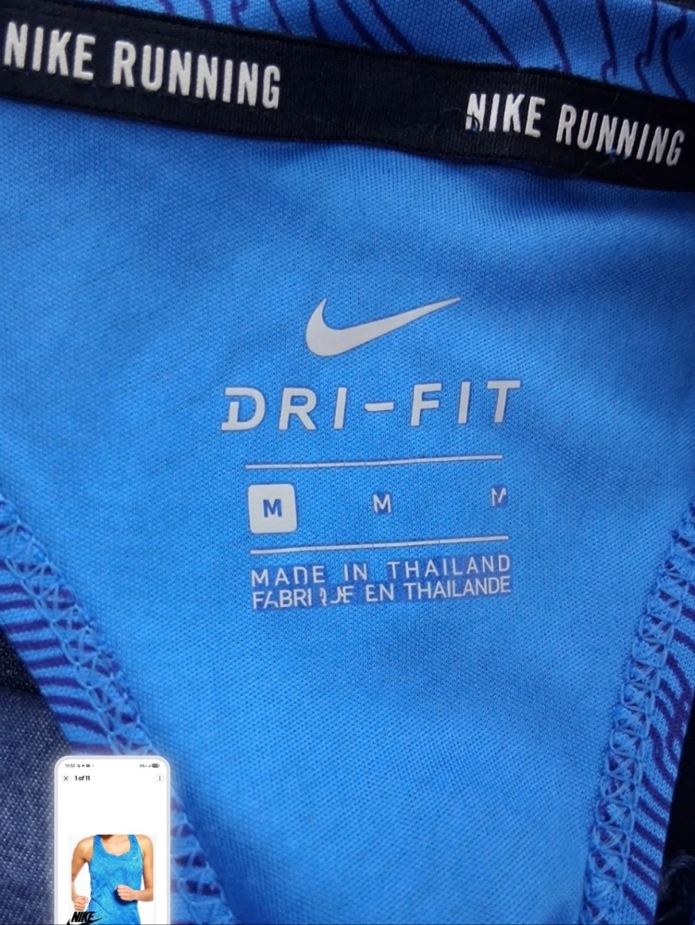NIKE Performance Racerback Combat Tank Top - Picture 2 of 10